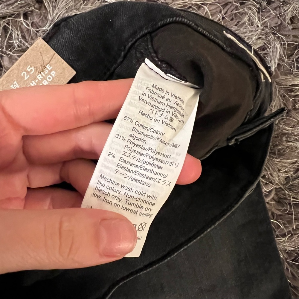 Madewell 10' high rise Skinny crop Jeans heartland wash size 25 DR - Picture 6 of 7